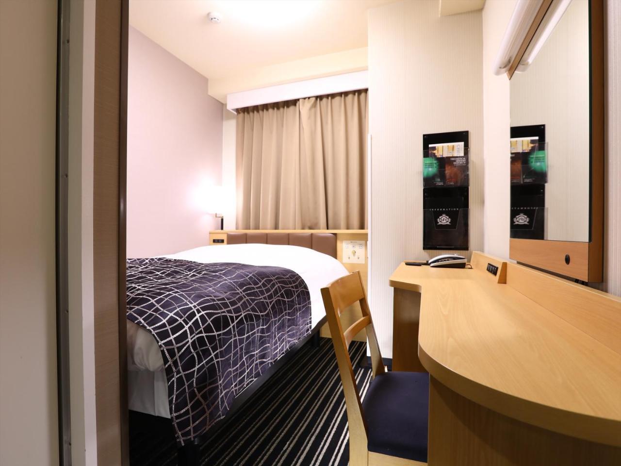 Apa Hotel Tokyo Itabashi Ekimae Exterior photo